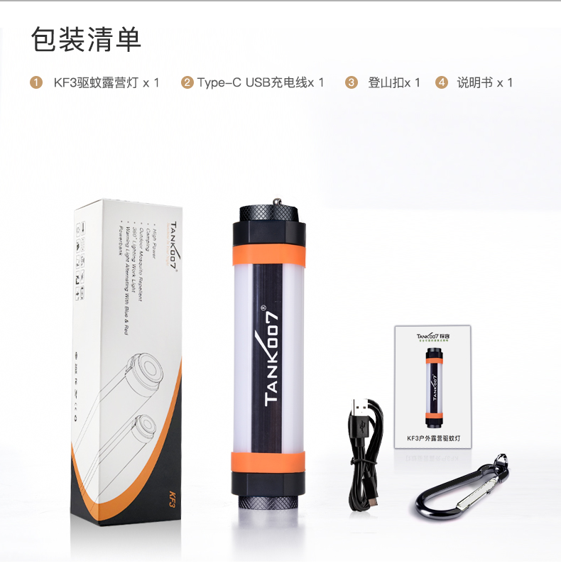 http://www.theparentsshop.com/product/product187.html