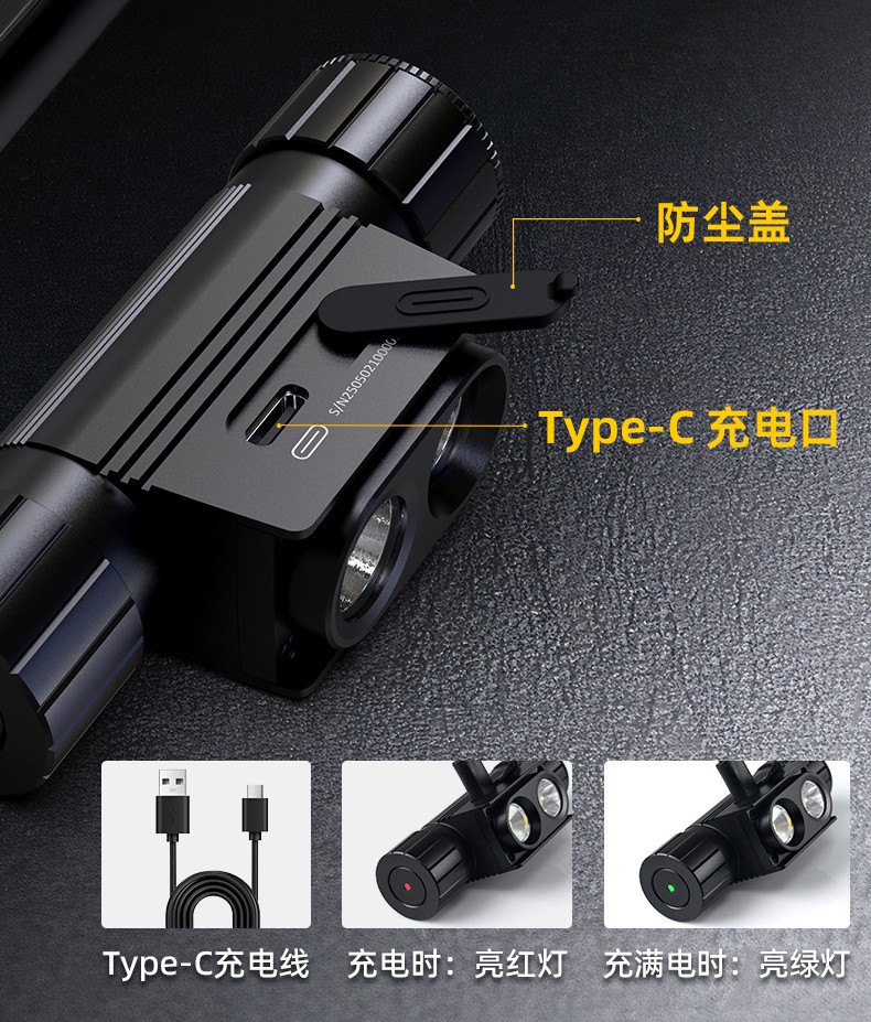 手電筒廠(chǎng)家