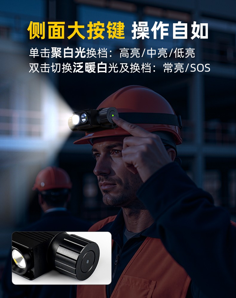 手電筒廠(chǎng)家
